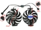 Вентилятор кулер для видеокарты ASUS RTX 3060 Ti 3070 Dual Gaming 95 мм Champion CF1010U12S (T129215SU FDC10U12S9-C CF1010U12D FDC10U12D9-C) комплект 2 шт (№337.05) - изображение 3