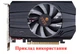 Вентилятор кулер для видеокарты HUANANZHI GT 730 740 1030 GTX 750 Ti 1050 Ti RX 550 560 75 мм 2-pin (№567) - изображение 7
