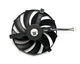 Вентилятор кулер для видеокарты Zotac RTX 5070 Ti 5080 5090 SOLID (orgnl) 96 мм Apistek GAA8S2U (TF10S12H-15PAA)(№539.01) - изображение 2