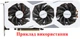Вентилятор кулер для відеокарти Gigabyte RTX 2070 2080 Ti 3070 Ti Gaming (orgnl) 82 мм PowerLogic PLA09215S12H (GA92S2U T128015SU) комплект 3 шт (№414.8) - зображення 4