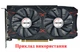 Вентилятор кулер для видеокарты INNO3D AFOX GTX 1660Ti Super RX 580 570 RX 5500 XT 83 мм 4-pin (FL8015 XY-D09015B) комплект 2 шт (№96) - изображение 7