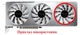 Вентилятор кулер для відеокарти Gigabyte RTX 3060 Ti 3070 VISION GAMING 82 мм PowerLogic PLA09215S12H (GA92S2U T129215SU T128015SU)(№409.071) - зображення 4