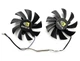 Вентилятор кулер для відеокарти AFOX Jieshuo RTX 3060M 3070M RX 570 580 RX 590 GME HA9515H12SF-Z 83 мм 4-pin (XY-D09015B) комплект 2 шт (№94) - зображення 1