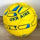 Футбольний м'яч UKRAINE BALLONSTAR-66, жовто-блакитний - зображення 1