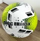 Мяч футбольный HYBRID SOCCERMAX-19 FIFA, бело-салатовый - изображение 1