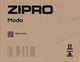 Велотренажер спиннинговый Zipro Modo (15248435) - изображение 13