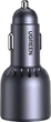 Ładowarka samochodowa Ugreen UG-35024 75W 3-Port Fast Car Charger 2xUSB-C + USB-A Grey (6941876230242) - obraz 2