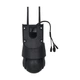 IP PTZ-видеокамера с WiFi 8Mp Light Vision VLC-9808-PTZ20(CamHi) f=4.7-94mm 20x, с микрофоном (75-00346) - изображение 5