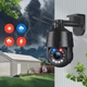 IP PTZ-видеокамера с WiFi 8Mp Light Vision VLC-9808-PTZ20(CamHi) f=4.7-94mm 20x, с микрофоном (75-00346) - изображение 8