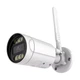 IP-видеокамера с WiFi 8Mp Light Vision VLC-5208WI(ICSee) f=3.6mm, ИК+LED-подсветка, с микрофоном (75-00344) - изображение 4