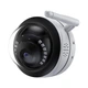 IP-видеокамера с WiFi 2.4/5GHz 5Mp Light Vision VLC-6205DWI(CamHi) f=3.6mm, ИК+LED-подсветка, с микрофоном (75-00348) - изображение 5