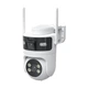 IP PTZ-видеокамера с WiFi 4Mp+4Mp Light Vision VLC-9304WI/2C (Tuya) f=4mm, ИК+LED-подсветка, с микрофоном (75-00337) - изображение 1
