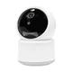 IP-видеокамера поворотная с WiFi 2.4/5GHz 4Mp Light Vision VLC-6204S(Tuya) f=3.6mm, ИК+LED-подсветка, с микрофоном (75-00336) - изображение 2