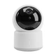 IP-видеокамера поворотная с WiFi 2.4/5GHz 4Mp Light Vision VLC-6204S(Tuya) f=3.6mm, ИК+LED-подсветка, с микрофоном (75-00336) - изображение 3