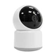 IP-видеокамера поворотная с WiFi 2.4/5GHz 4Mp Light Vision VLC-6204S(Tuya) f=3.6mm, ИК+LED-подсветка, с микрофоном (75-00336) - изображение 4