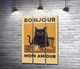 Модульная картина Bonjour mon amour 87x130 см Модуль №2 (006296) - изображение 1