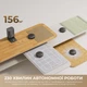 Пылесос Dreame D30 Ultra Black (RTD31TE-BL) - изображение 8