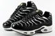 Кроссовки на мальчика Bashili Air Max TN G6602-21 33 - изображение 4