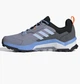 Кроссовки мужские Adidas Terrex AX4 GORE-TEX HP7398 42.5 - изображение 2
