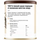 Какао порошок 100% (без Цукру та Глютену) Clavileno 100% Cacao Puro 250 г - изображение 9
