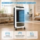 Портативний кондиціонер oneConcept Мобільний охолоджувач повітря - зображення 3