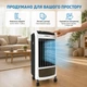 Портативний кондиціонер oneConcept Мобільний охолоджувач повітря - зображення 5