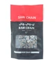 Ланцюжок для акумуляторної міні-пилки Saw-Chain 6 дюймів (15 см) - зображення 3