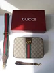 Сумка коричнева Gucci Ophidia Crossbody Bag Messenger GG Гучі (166) - изображение 1