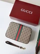 Сумка коричнева Gucci Ophidia Crossbody Bag Messenger GG Гучі (166) - изображение 7