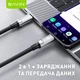 Кабель BAVIN U-CB288-CC SUPER FAST CHARGING 60W Type-C/Type-C 1.2M Black - изображение 7