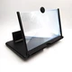 Збільшувач екрана для смартфона 3D Enlarged Screen Чорний - зображення 3