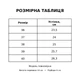 Ботинки женские Hoseily D3566-20 с квадратным носком на каблуке утепленные 38 коричневые - изображение 8
