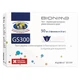 Тест-полоски для глюкометра Bionime Rightest GS300 50 шт. (4710627330218) - изображение 1