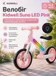 Беговел Kidwell Suno LED Pink (светодиодная подсветка, колеса EVA, нейлоновая рама, до 30 кг) - изображение 1