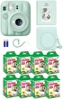 Набор Fujifilm INSTAX Mini 13 Lagoon Green фотокамера мгновенной печати / картриджи фотобумага 80 фото / чехол / альбом 64 фото - изображение 1