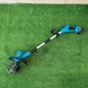 Аккумуляторный культиватор Makita 48V, 9Ah (с дисплеем заряда) 4 фрезы - изображение 3