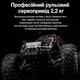 Машинка на радіокеруванні KFPLAN KF11 1:16 4WD Монстр Трак до 40 км/год RC Позашляховик на пульті з LED підсвіткою - зображення 10