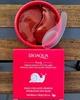 Гідрогелеві патчі для очей з муцином равлика та колагеном BIOAQUA Snail Collagen Firming Hydrating Eye Mask, 100 g / 80 шт - зображення 2