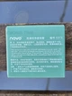 Кремовий консилер NOVO Super High Concealer, тон 2 Natural, 12 g - зображення 7