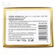 Антивозрастной крем для лица с коллагеном SADOER Collagen Anti-Aging Face Cream, 100 g - изображение 6