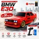 Радиоуправляемая дрифт-машина BMW E30 RC Дрифт-кар 1:16 30 км/ч 4WD с полным приводом + сменные шины + батарейки в пульт - изображение 1
