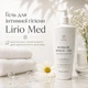 Гель для інтимної гігієни Lirio Med 300 мл - зображення 1