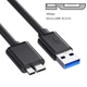 Кабель перехідник USB 3.0 - Micro USB Тип B (M/M), 50 см (48706) - зображення 2