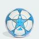 Мяч UCL Training 25/26 League Stage adidas JP1534 (3 (Ball)) белый (4068811955427) - изображение 1