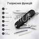 Швейцарский нож Victorinox Classic SD Black 0.6223.3 складной 7 функций черный - изображение 5