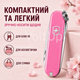 Швейцарський ніж Victorinox Classic SD Cherry Blossom 0.6223.51G складаний 7 функцій рожевий - зображення 3
