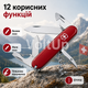 Швейцарский нож Victorinox Spartan Red 1.3603 складной мультитул 12 функций красный - изображение 3