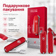 Швейцарский нож Victorinox Classic SD Style Icon 0.6223.G складной 7 функций красный - изображение 5