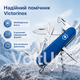 Швейцарский нож Victorinox Climber 1.3703.2 складной мультитул 14 функций синий - изображение 6