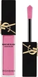Róż w płynie YSL Make Me Blush 66 Fuchsia Fling 15 ml (3614274220704) - obraz 1